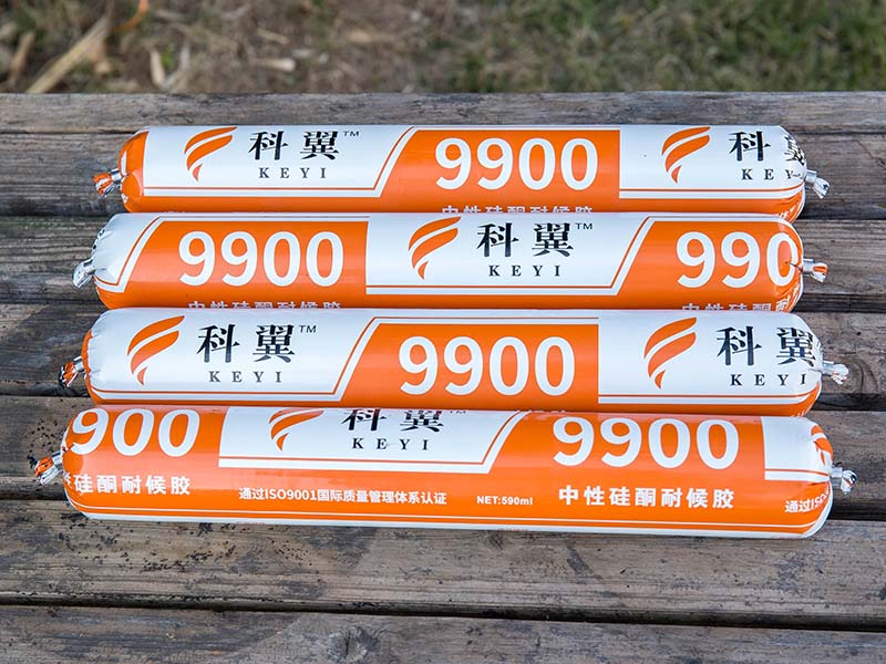 杭州9900软管胶价格